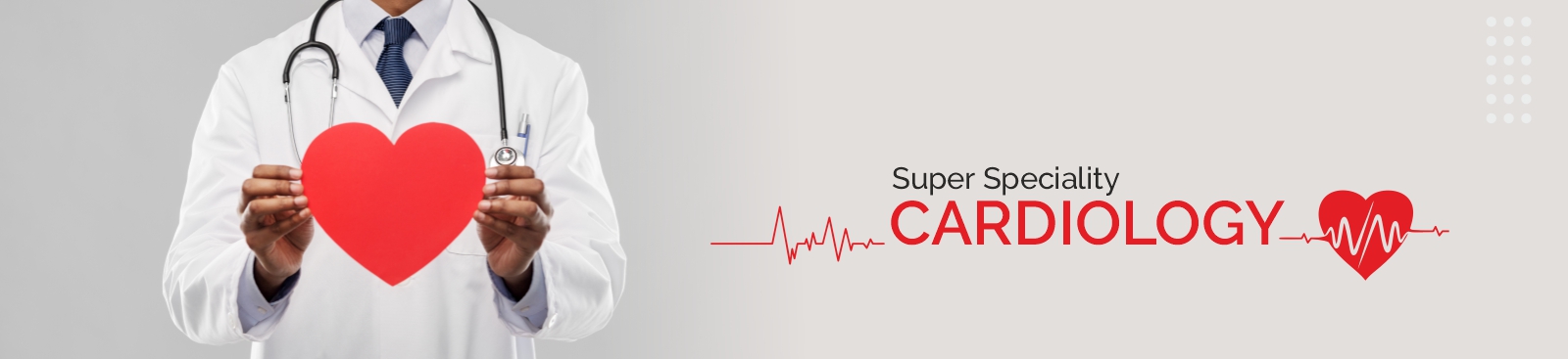 cardiology